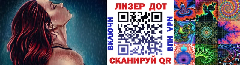Наркотические марки 1,5мг  ссылка на мегу сайт  Новосибирск 