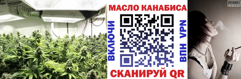 Дистиллят ТГК Wax  цена   Новосибирск 